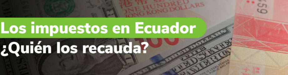 quien recauda impuestos conoce a la entidad publica